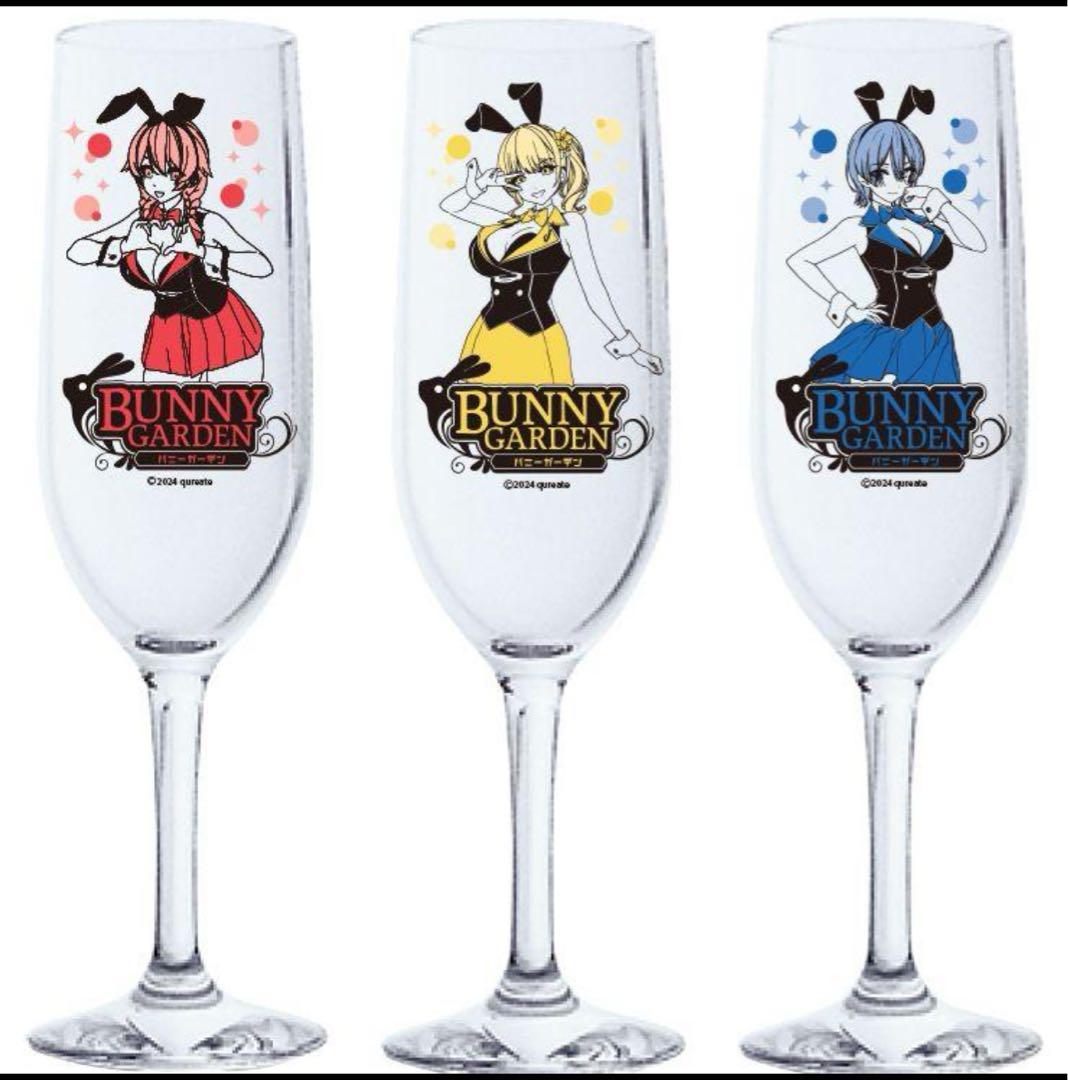 バニーガーデン 入店セットDXパックハーレムVIPセット3Dクリスタルセット3種