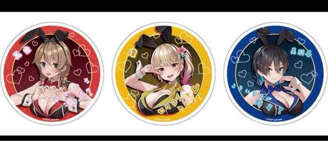 バニーガーデン 入店セットDXパックハーレムVIPセット3Dクリスタルセット3種