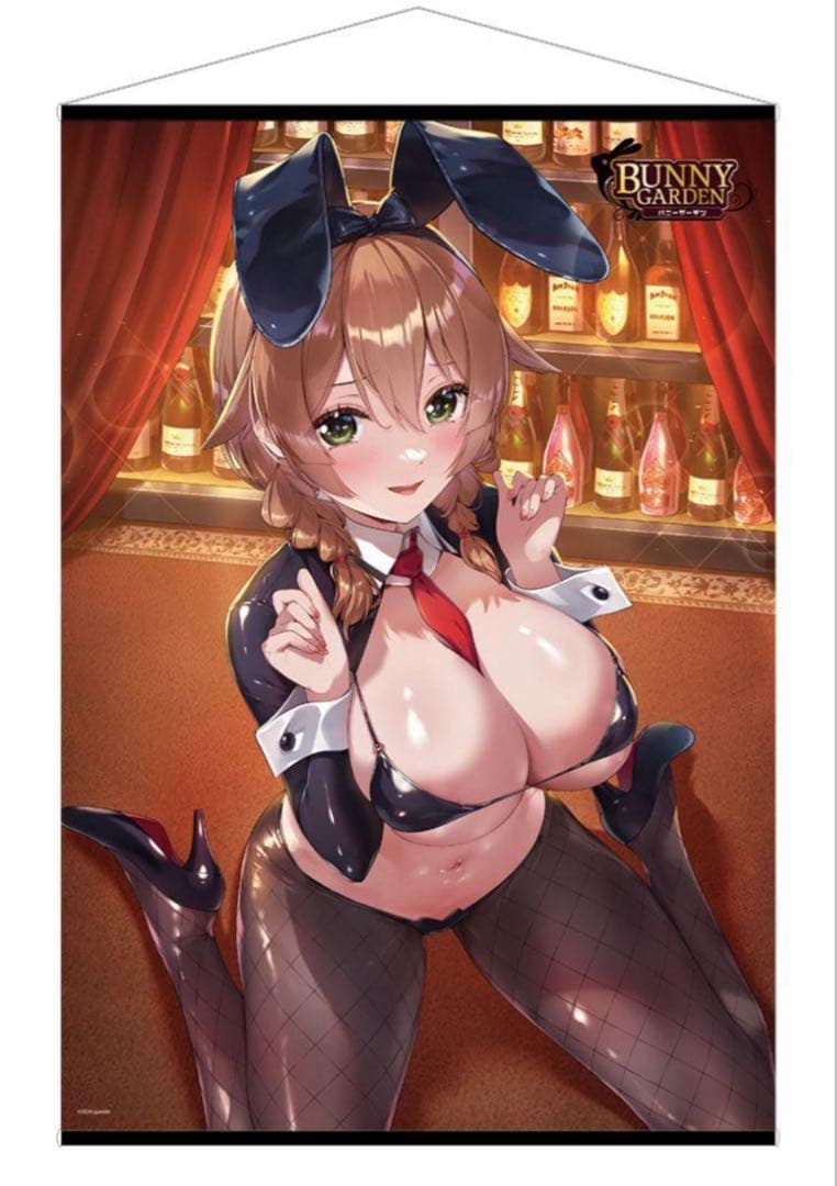 バニーガーデン 入店セットDXパックハーレムVIPセット3Dクリスタルセット3種