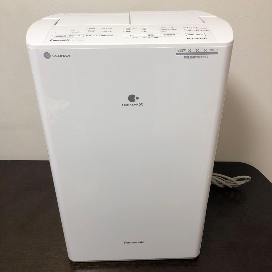 Panasonic ナノイーX 除湿機 乾燥機 ハイブリッド　F-YHVX120