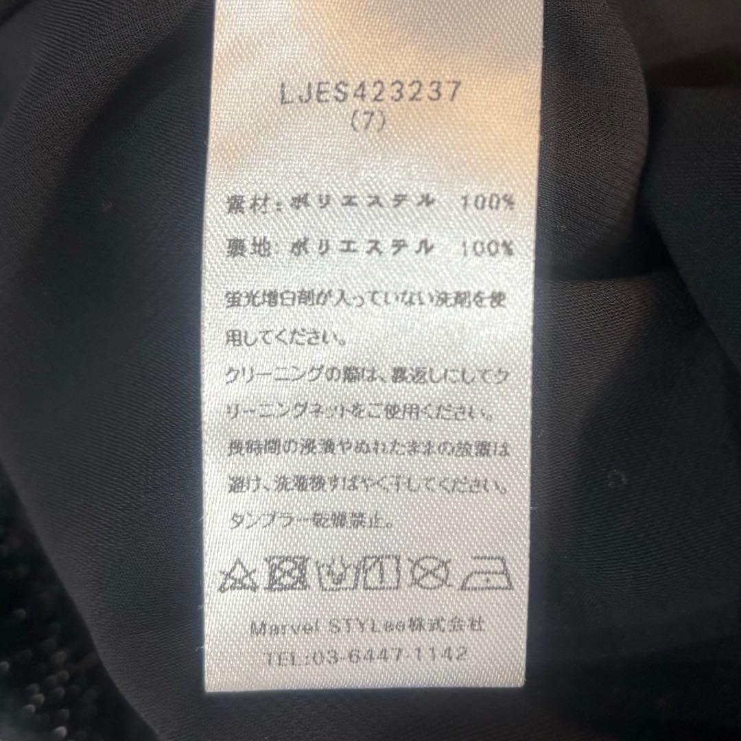 Leja レジャ 花柄レースカラースパンコールAラインワンピース ブラック S