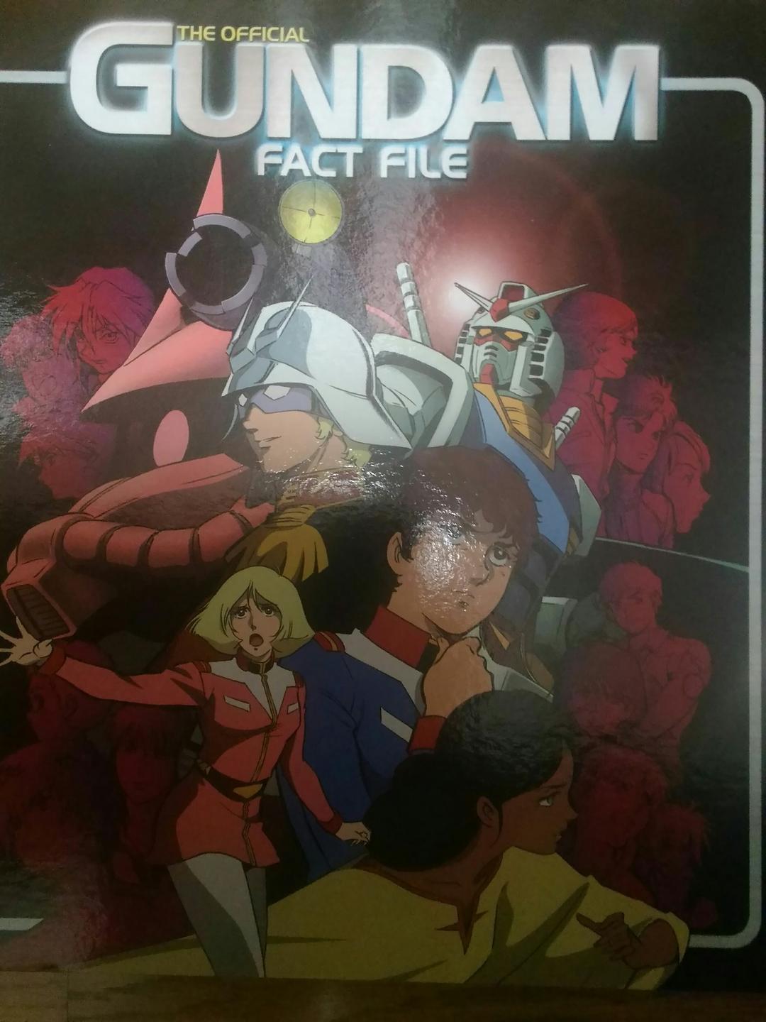 ガンダム　ファクトファイル　全150巻＋索引号　ファイル17冊