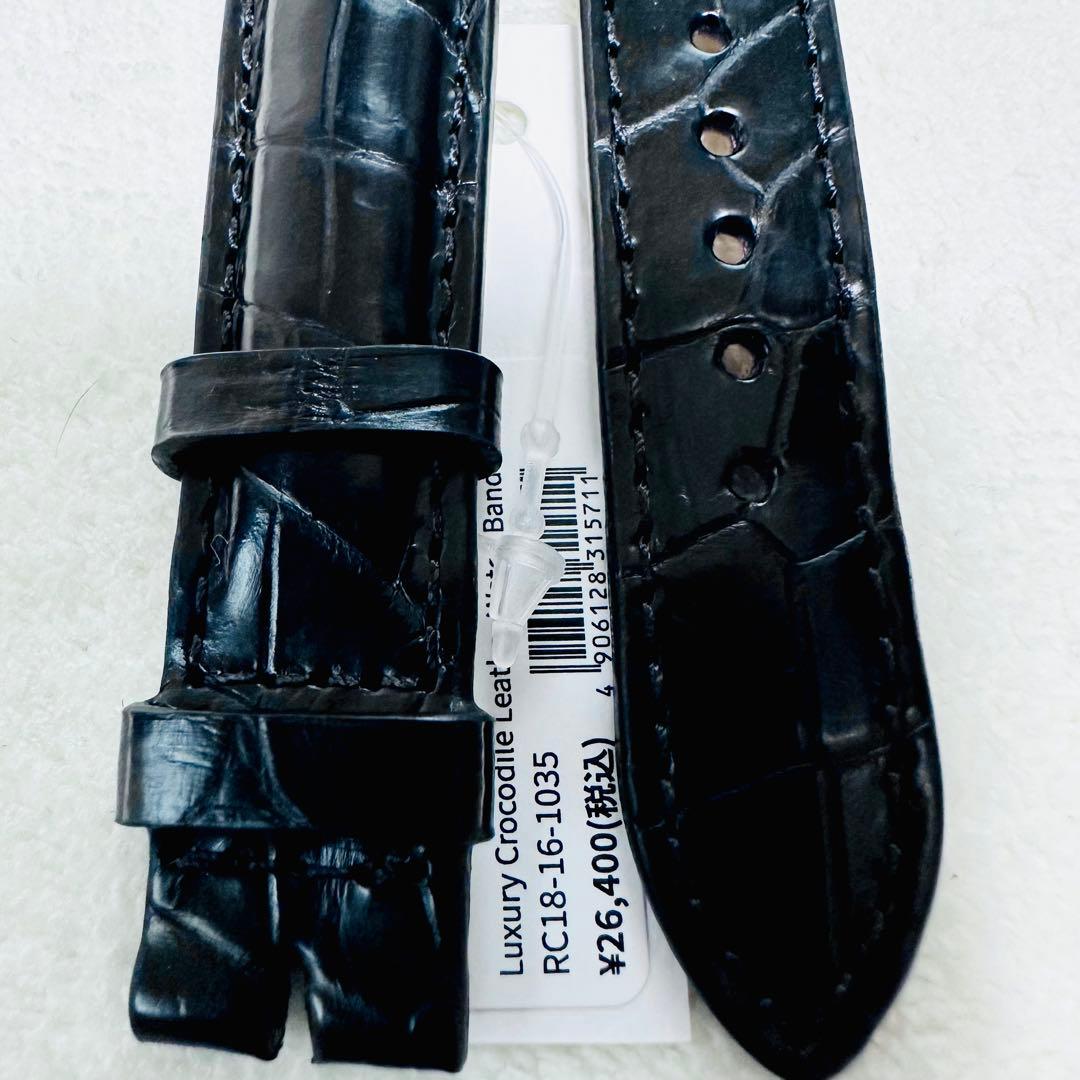 1035#18mm-16mmブラック★本物クロコダイルレザーベルト★スイス製