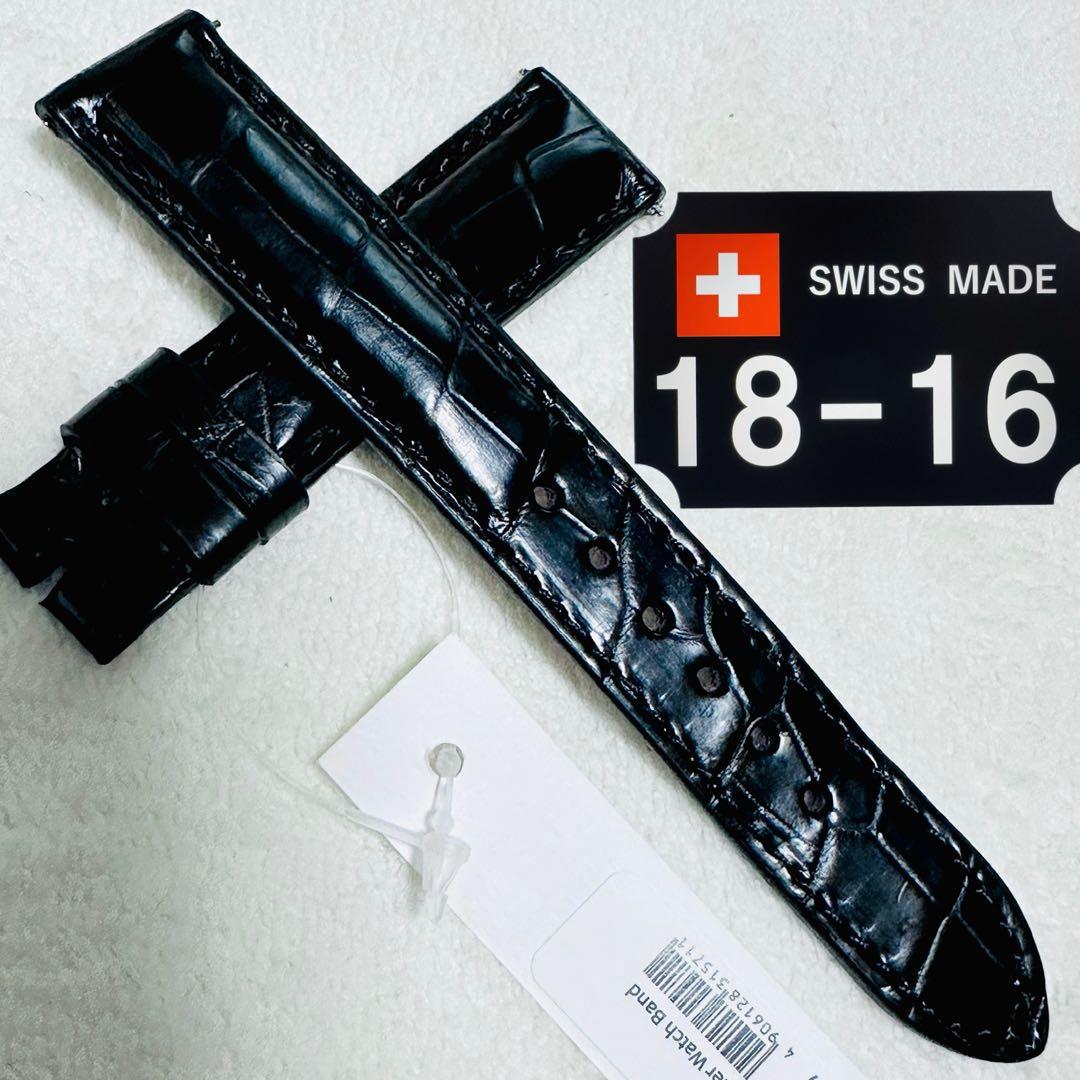 1035#18mm-16mmブラック★本物クロコダイルレザーベルト★スイス製
