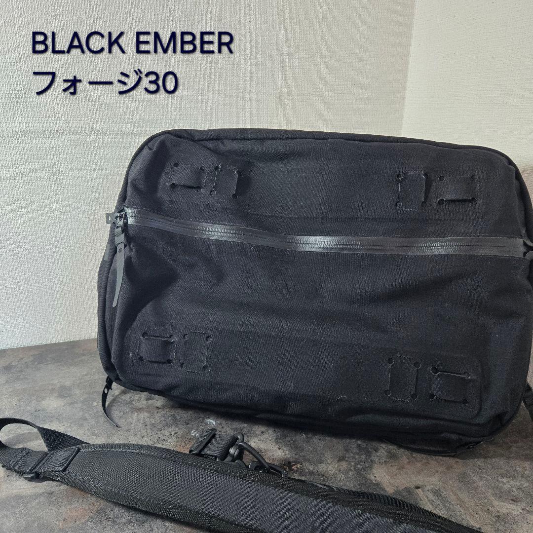 BLACK EMBER フォージ30 ブラックバックパック　2WAY 格安