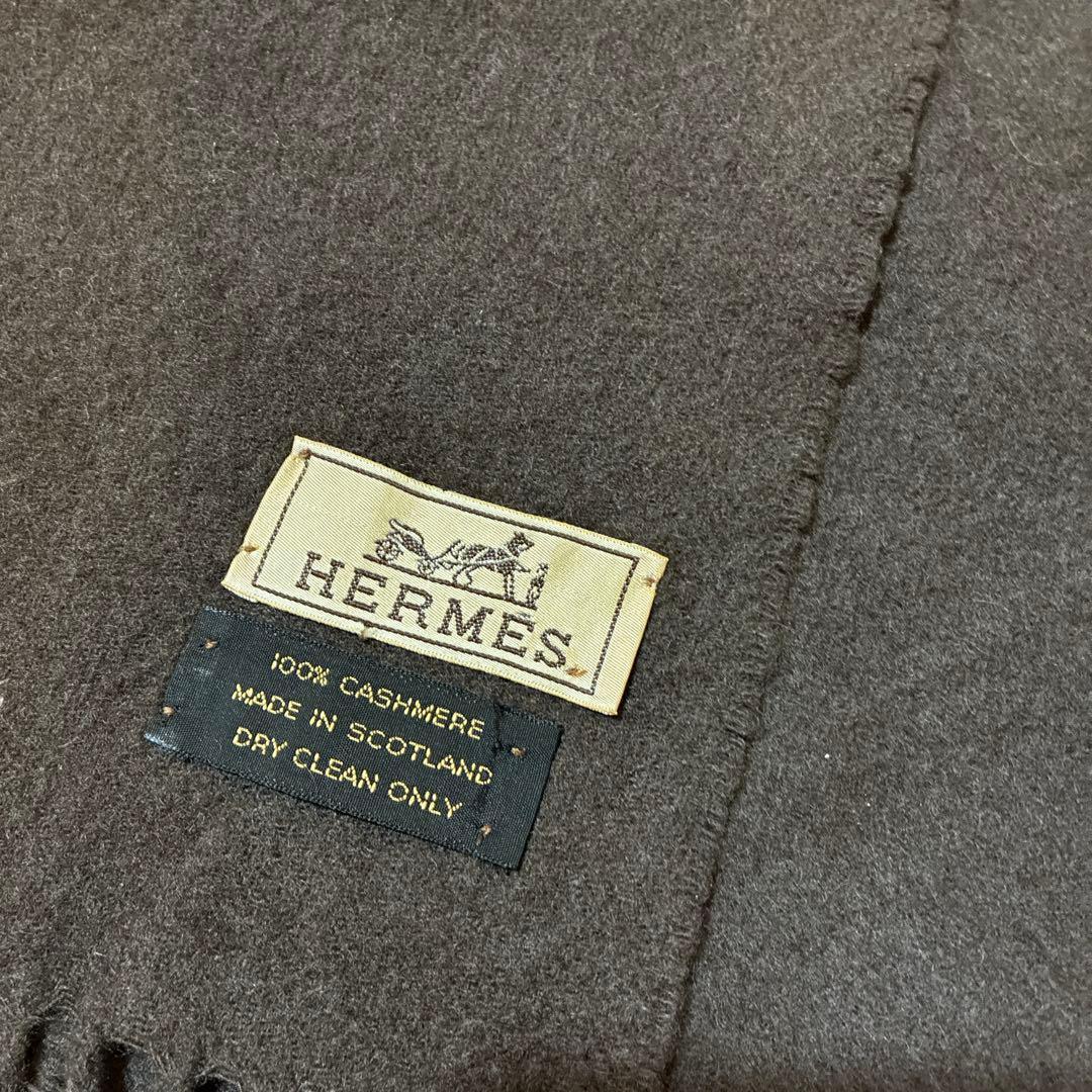 【HERMES】カシミヤ100% 　マフラー　 ダークブラウン