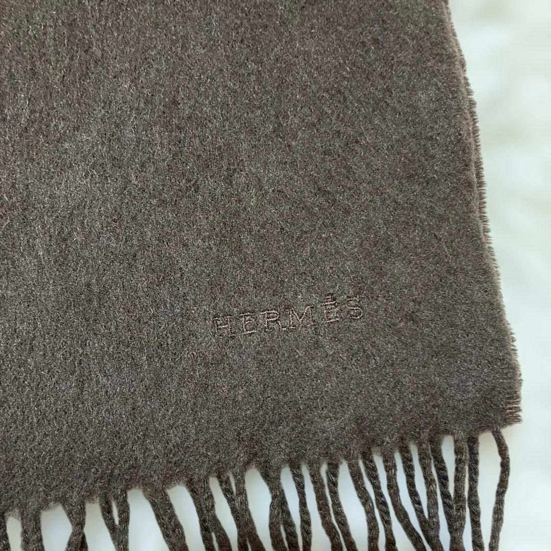 【HERMES】カシミヤ100% 　マフラー　 ダークブラウン