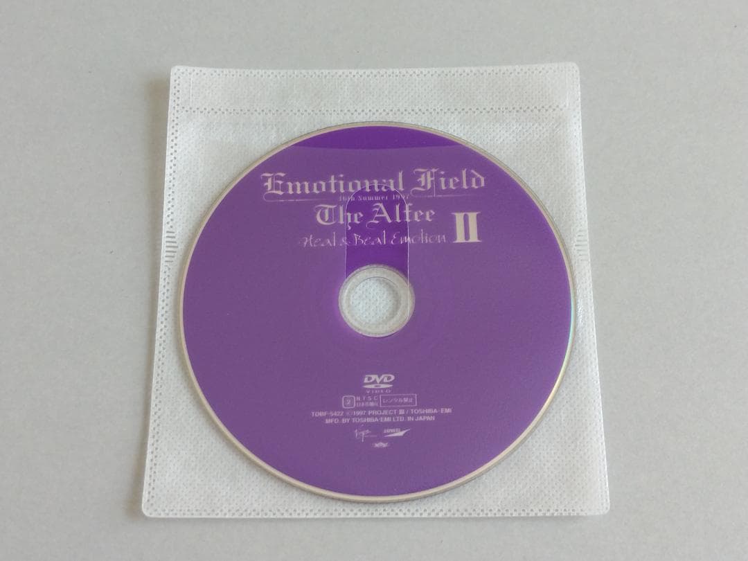 THE ALFEE　DVD　EMOTIONAL FIELD　1997