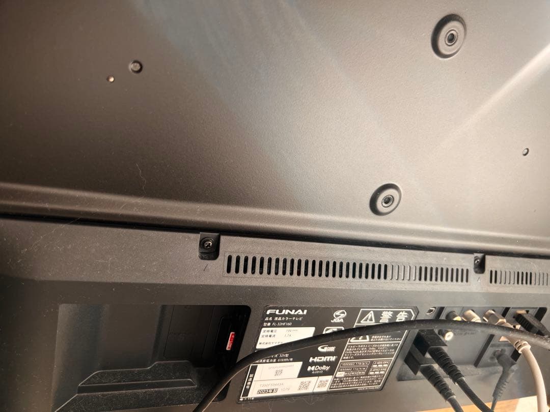 32型　液晶カラーTV FL-32HF160