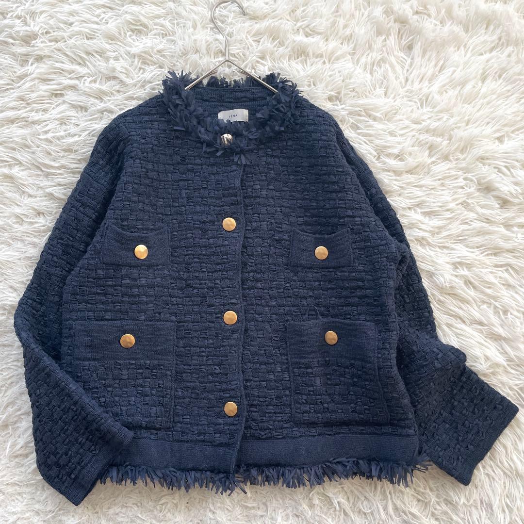 IENA ツイード　ニット　金ボタン　ジャケット　日本製