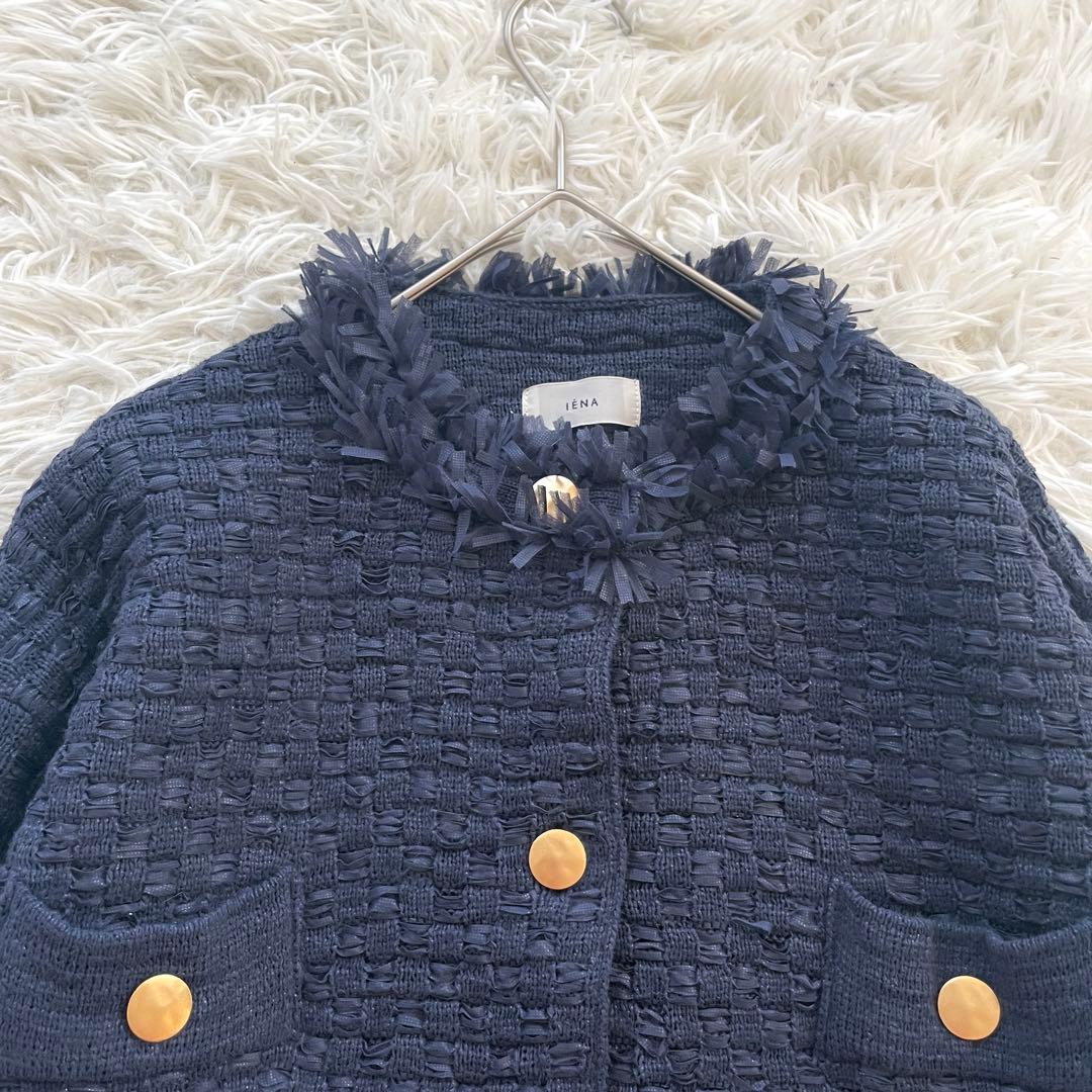 IENA ツイード　ニット　金ボタン　ジャケット　日本製
