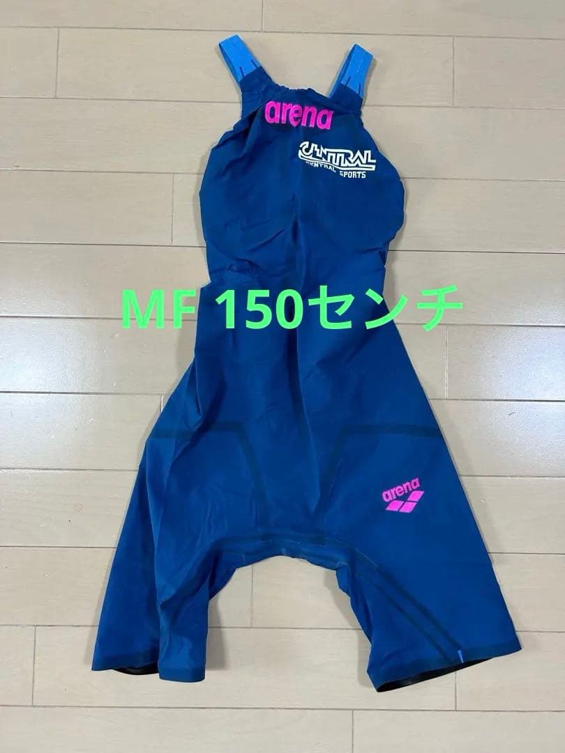 arena 高速水着　アクアフォースストーム　MF 150センチ