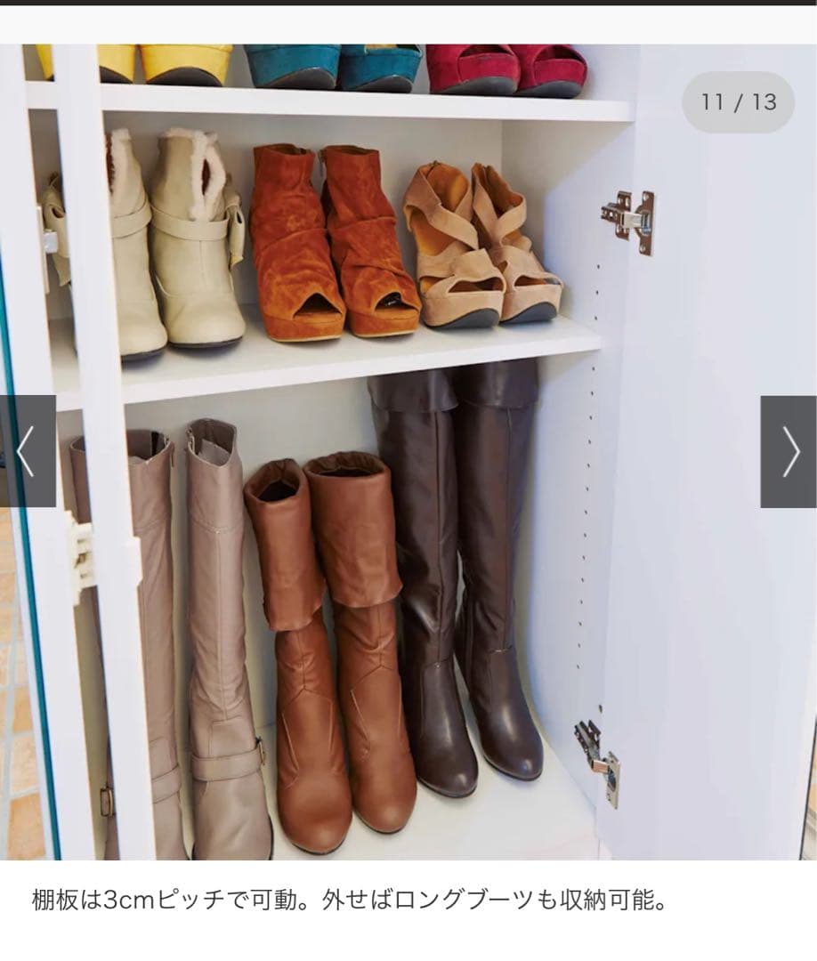 大型　ミラー付きホワイトシューズラック 幅119.5cm 高さ180cm 大容量