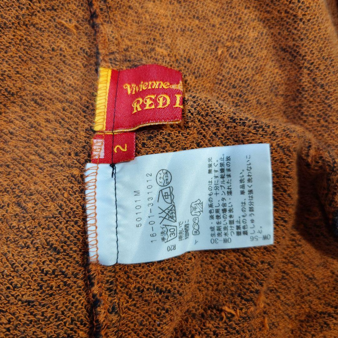 VivienneWestwood RED LABEL 黒パーカー