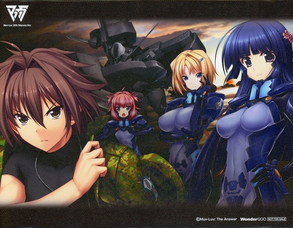 Muv-Luv(マブラヴ) 20th Odyssey Box ワンダーグー限定版