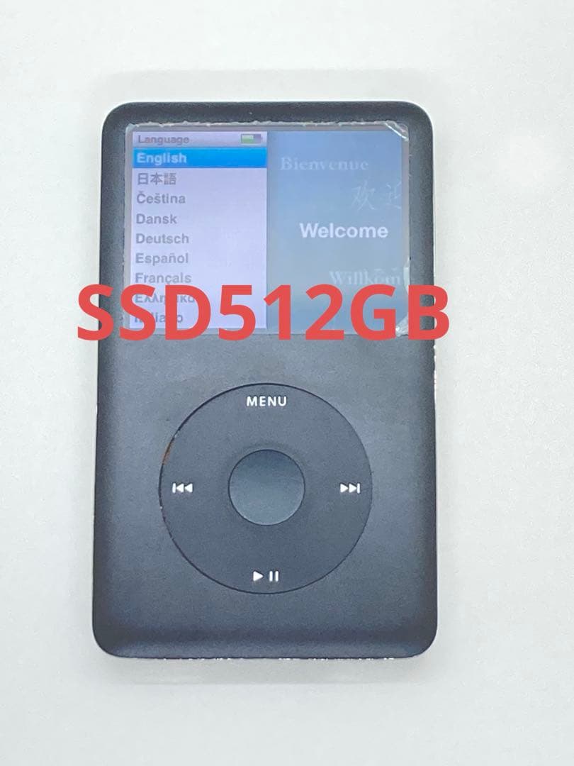iPod classic第7世代 SSD512GB 黒クリアケース　フィルム