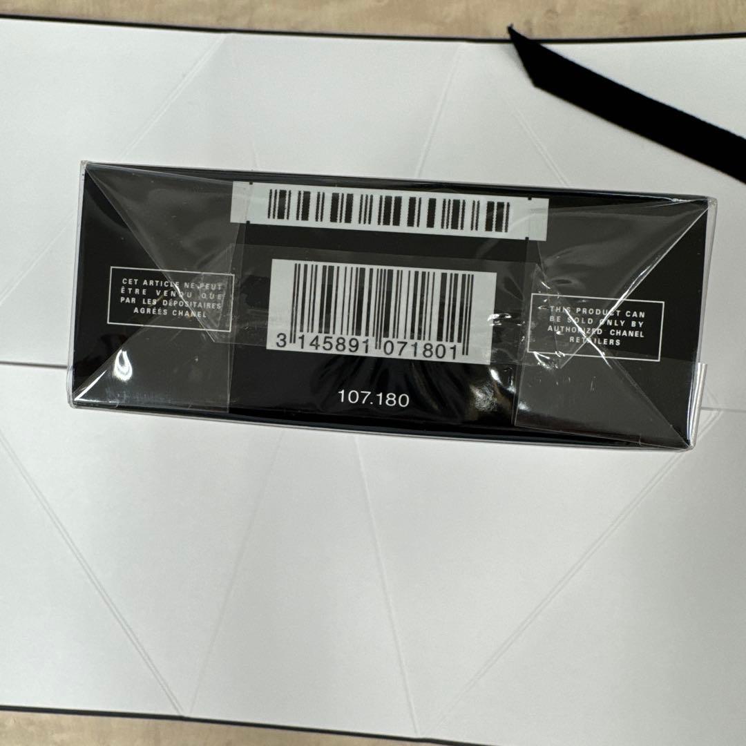 CHANEL 新品未開封　ブルー ドゥ シャネルパルファム 100ml