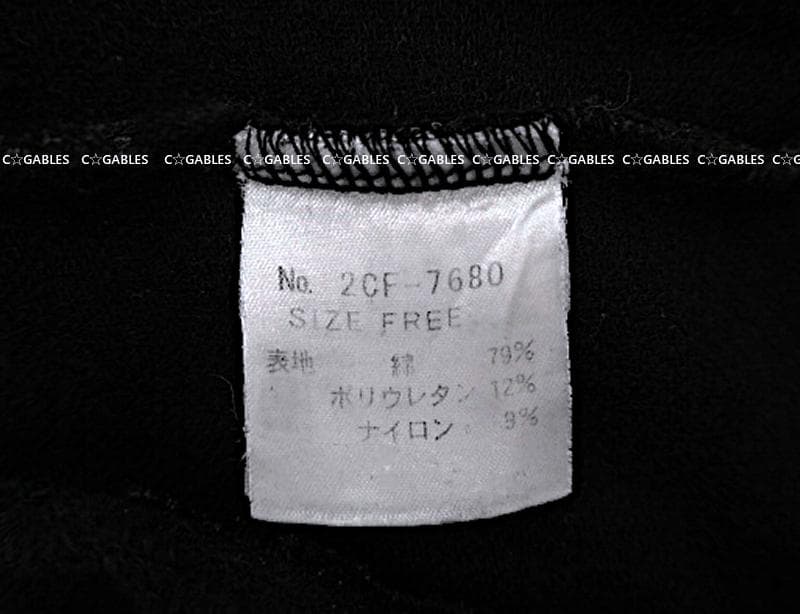 ★激レア★希少モデル★ヒステリックグラマー ヒスガール パーカー フルジップ