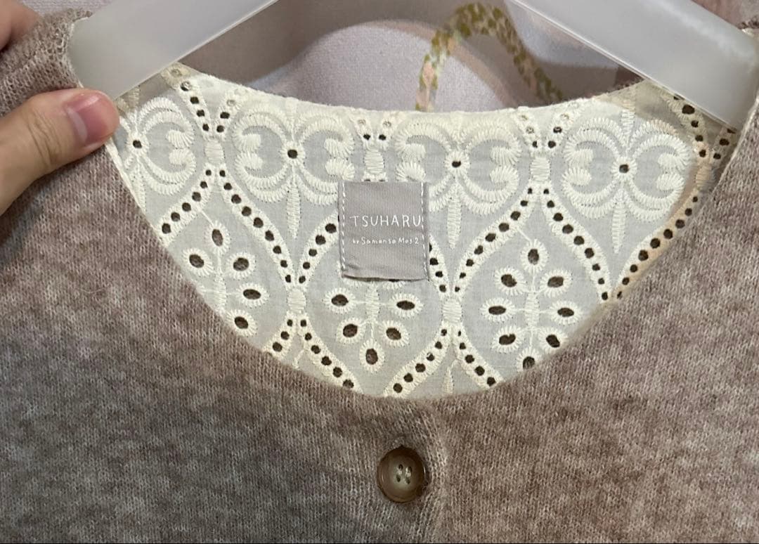 ツハルバイサマンサモスモス レース貼り アルパカ ニット ロングコート ベージュ