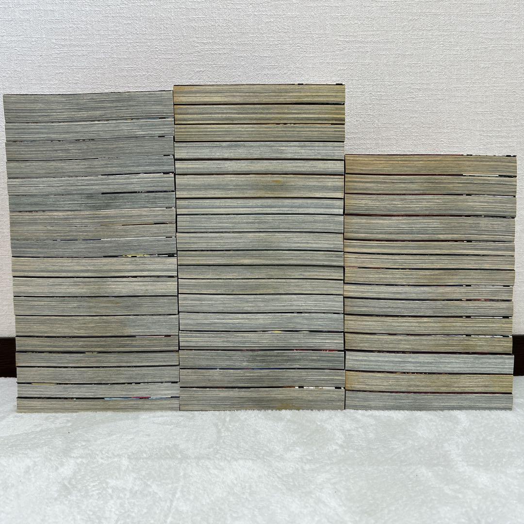 うみねこのなく頃に 散 episode 1~8 全50巻 完結セット