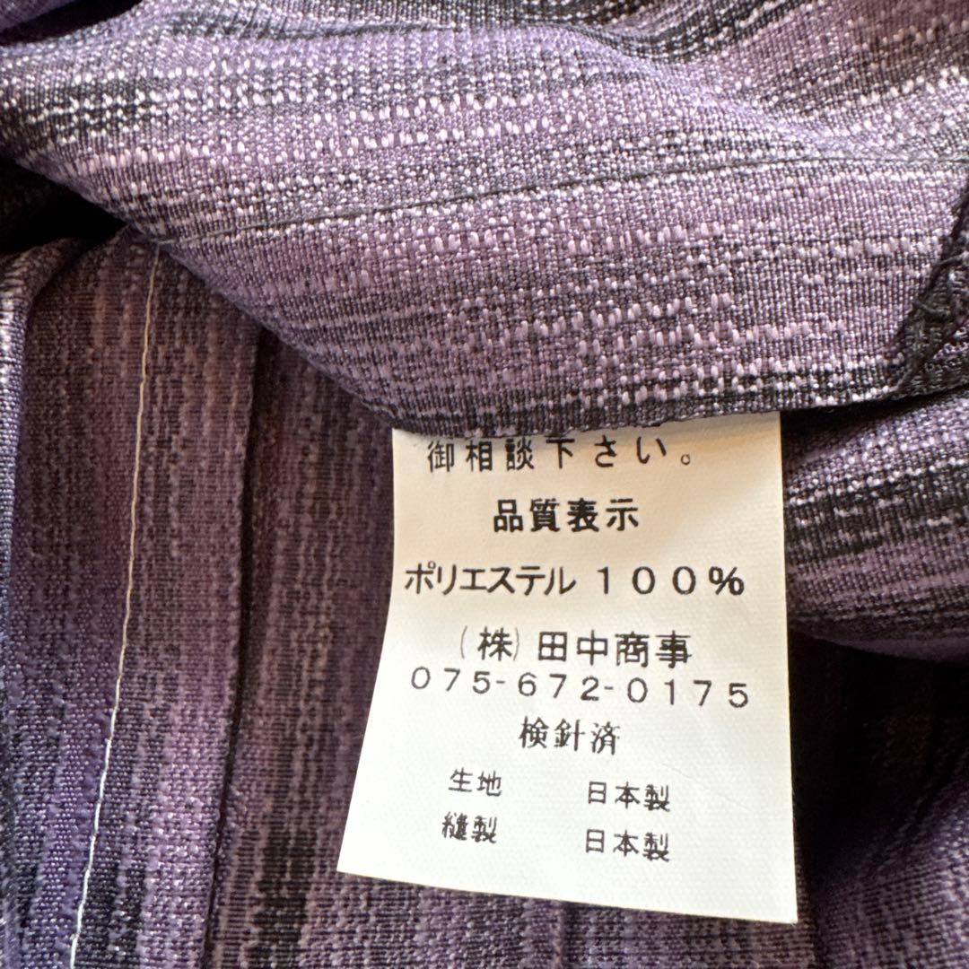 七五三　羽織り・着物・袴　小物セット