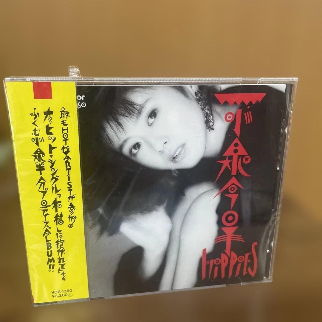 小泉今日子　CD + 特典グッズセット　未開封