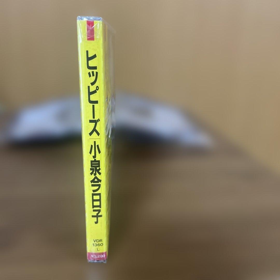 小泉今日子　CD + 特典グッズセット　未開封