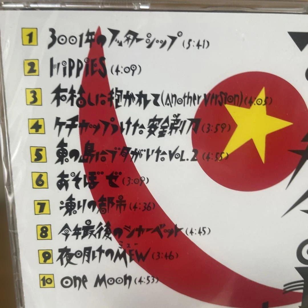 小泉今日子　CD + 特典グッズセット　未開封