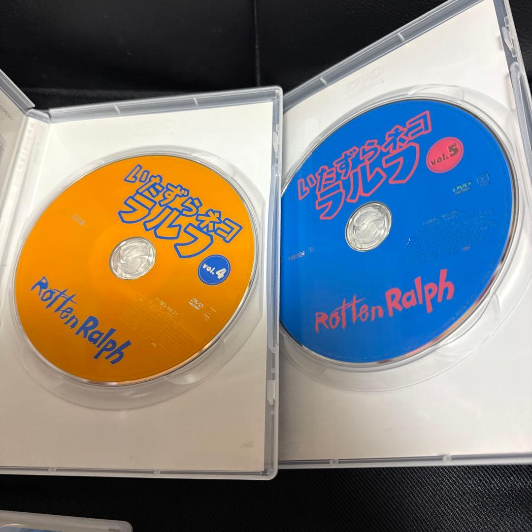 いたずらネコ ラルフ VOL.1〜5 5本セット