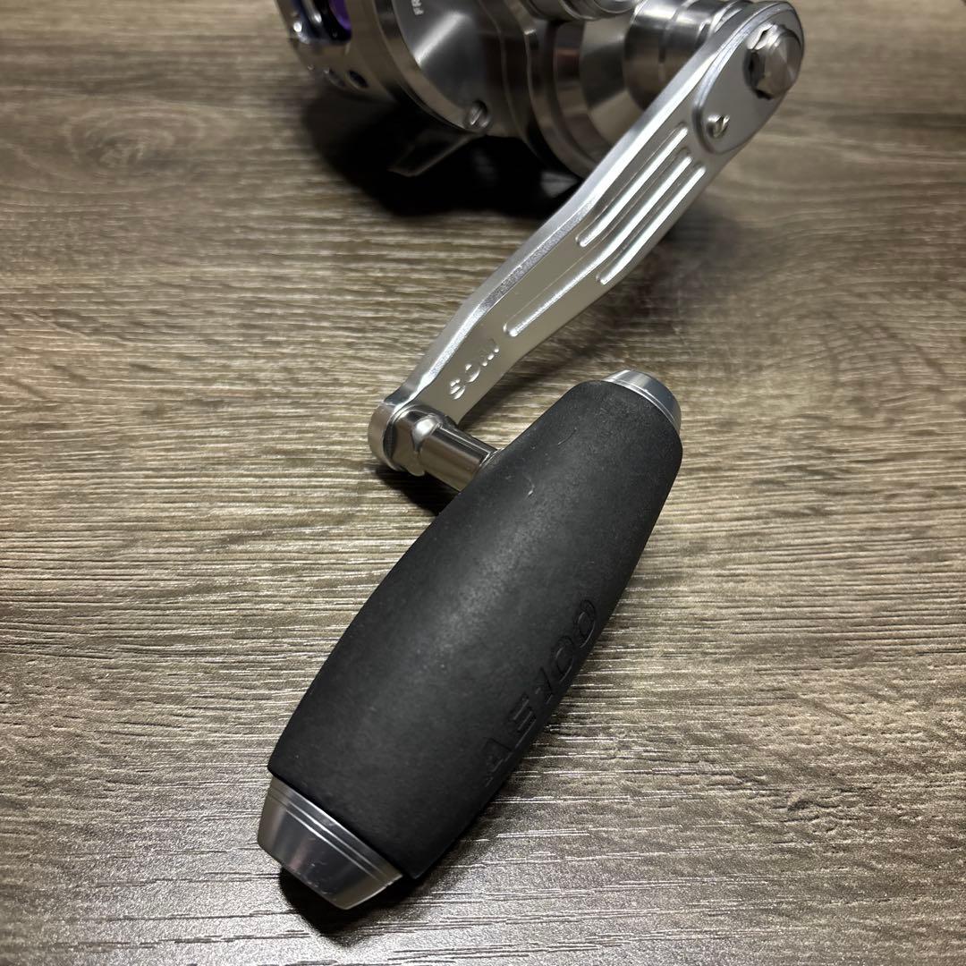 【新品PE4号600m付】スタジオオーシャンマーク ブルーヘブン80(Hi/R)