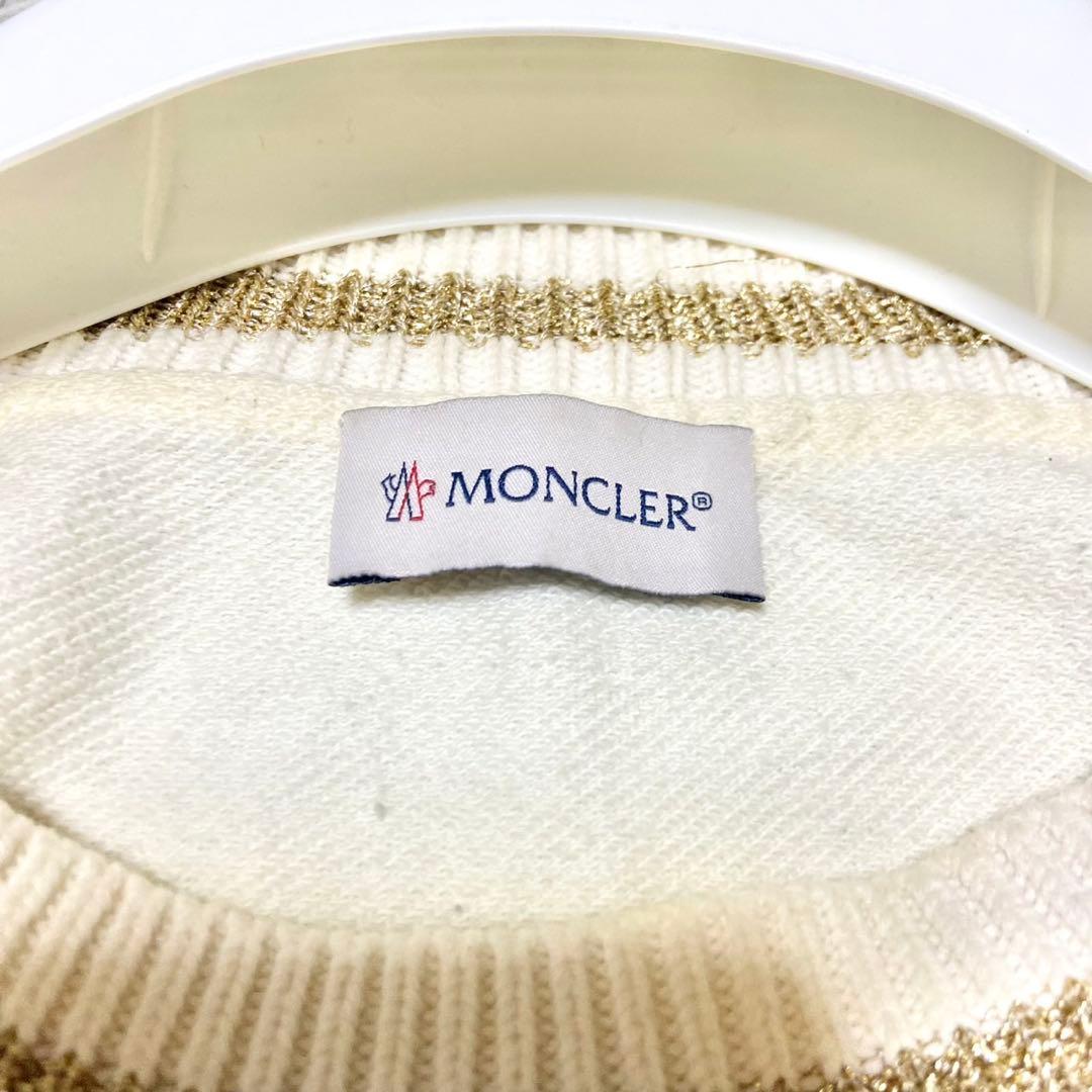 【美品】モンクレール ロゴプリント クロップド丈 トレーナー ホワイト サイズS