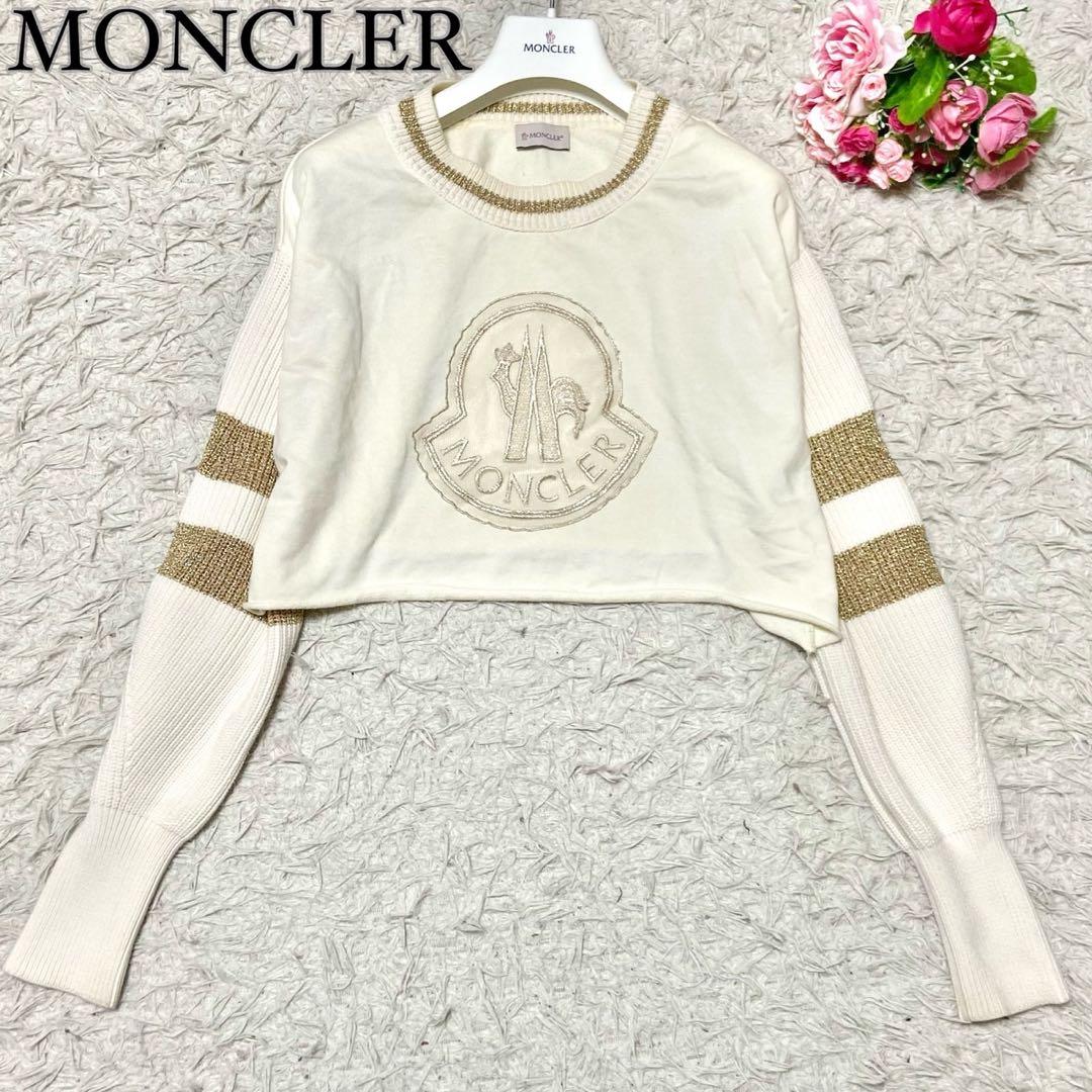【美品】モンクレール ロゴプリント クロップド丈 トレーナー ホワイト サイズS
