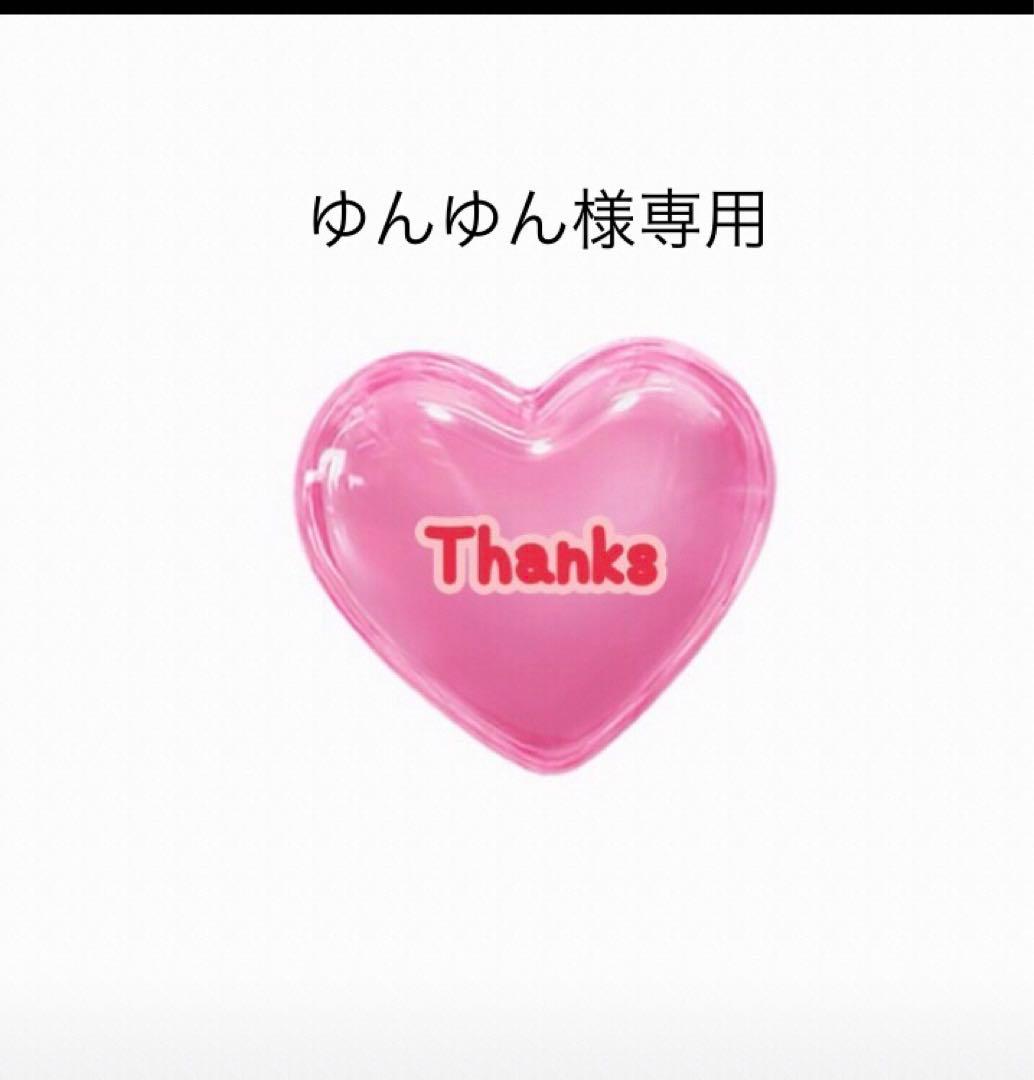 ゆんゆんさま専用バルーンブーケ　卒業　生誕祭　バルーンギフト　推し　誕生日