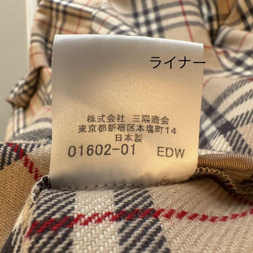 Burberry✴︎トレンチコート✴︎黒✴︎9号