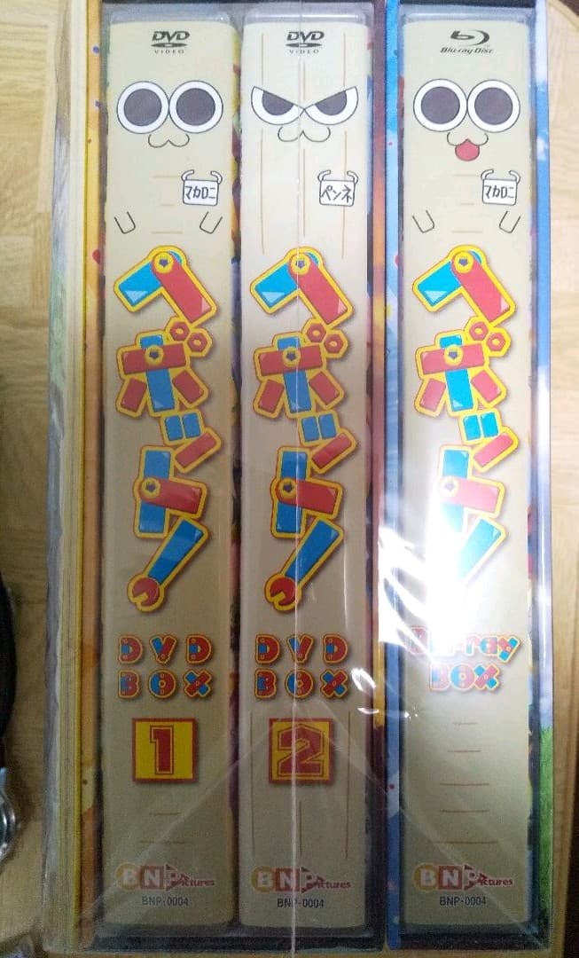 ヘボット　DVD&BDセット