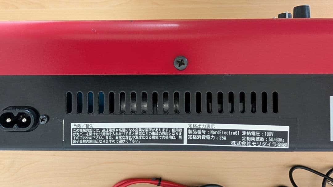 CLAVIA nord electro Sixty One デッドストック 初代