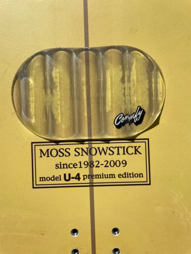 スノーボード MOSS STICK U4 premium edition