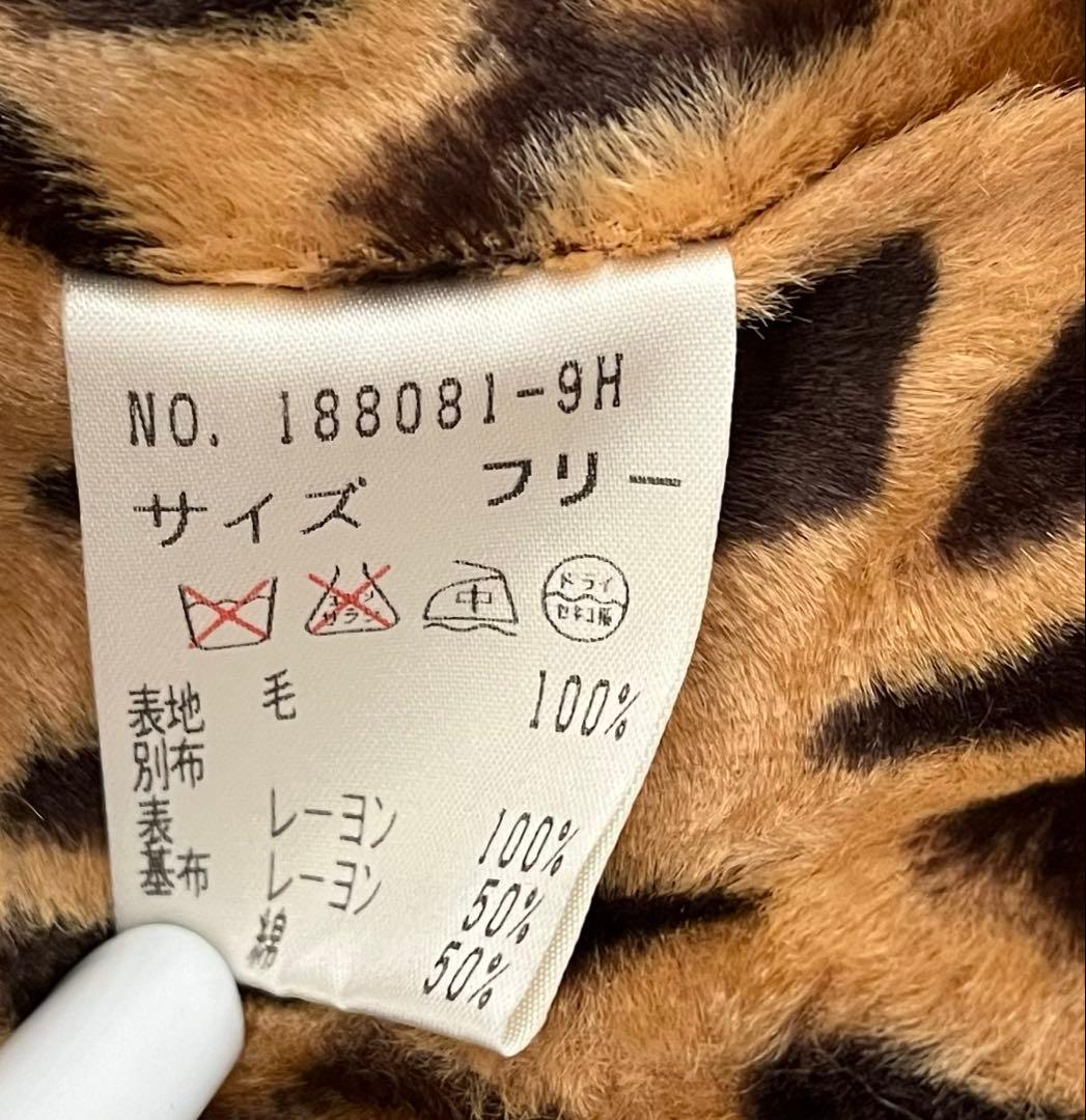 伊太利屋 ＊猫 ポンチョ ウール