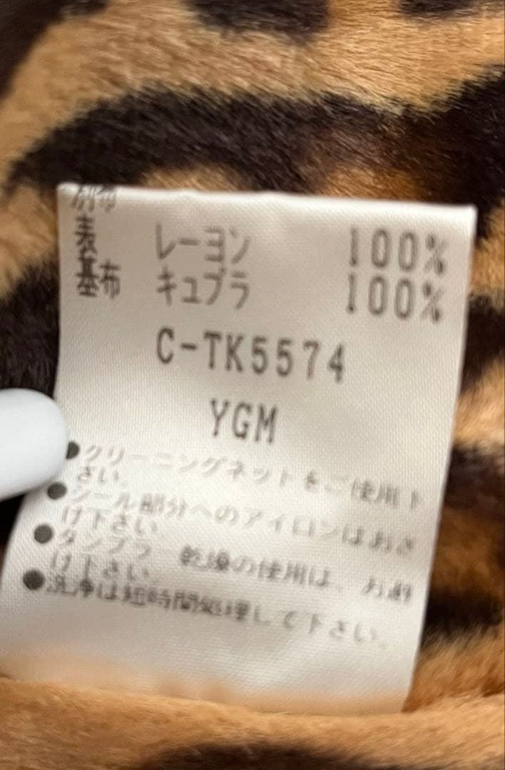 伊太利屋 ＊猫 ポンチョ ウール