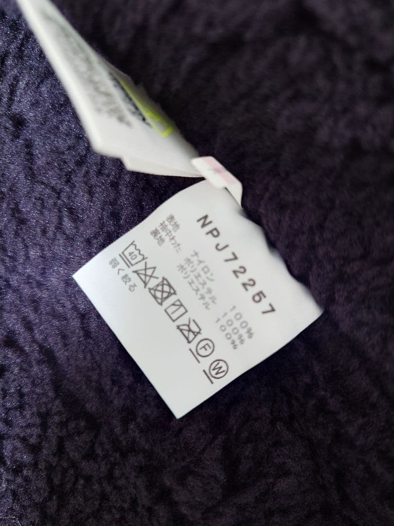 ノースフェイス　ジャケット　NPJ72257