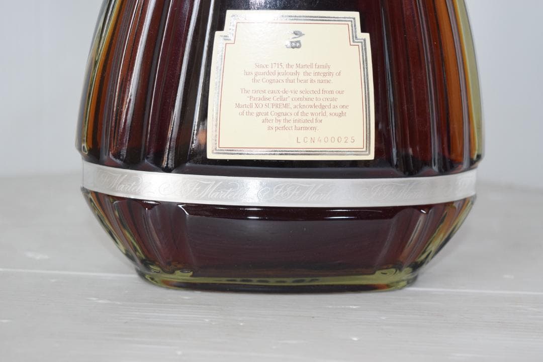 マーテル MARTELL XO スプリーム グリーンボトル 700ml