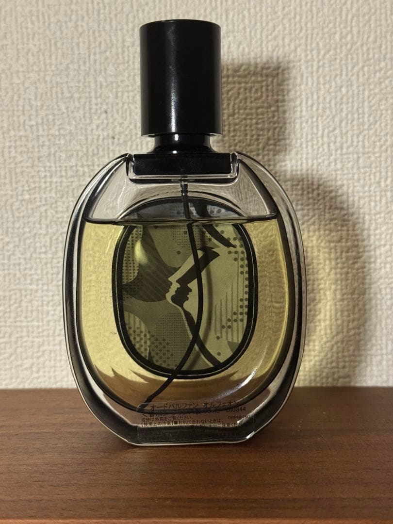 ディプティック　オルフェオン 75ml オードパルファム　ノベルティ付き