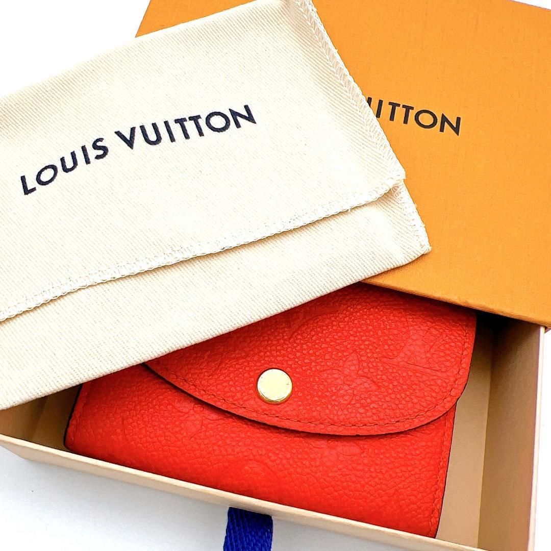 【超極美品】ルイヴィトン アンプラント ポルトモネ ロザリ レッド A758