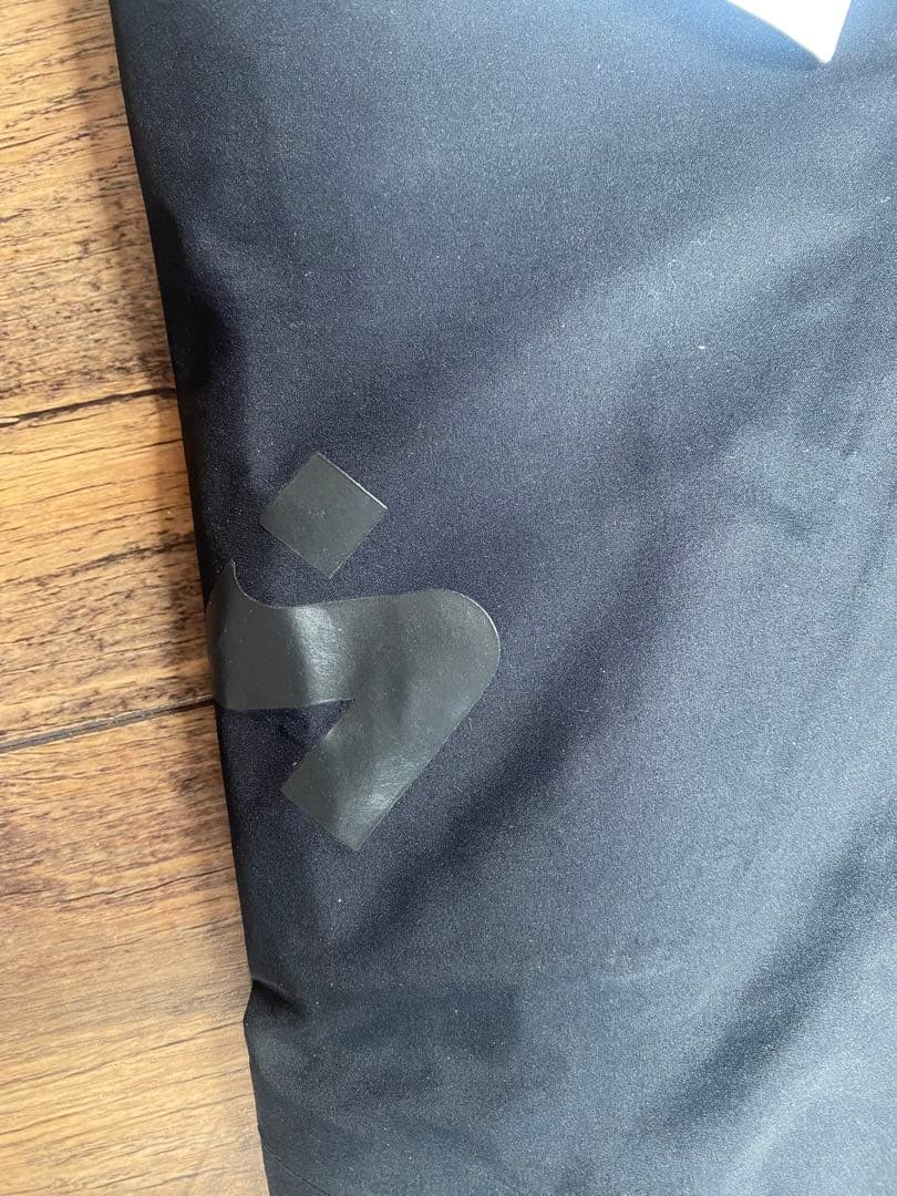 スウィートプロテクション Supernaut GTX Infinium ビブ