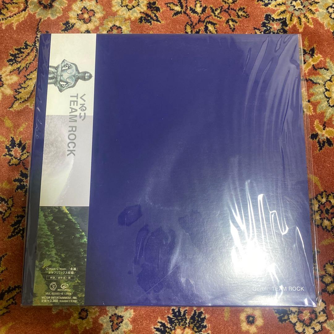 くるり team rock レコード オリジナル盤