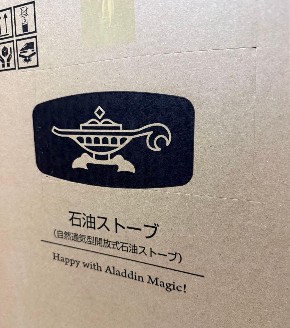 アラジン 石油ストーブ AKP-U2803Y-W ホワイト