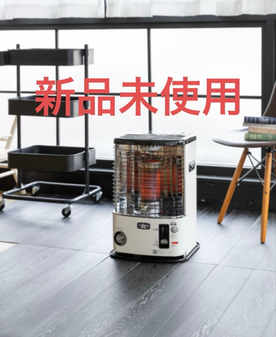 アラジン 石油ストーブ AKP-U2803Y-W ホワイト