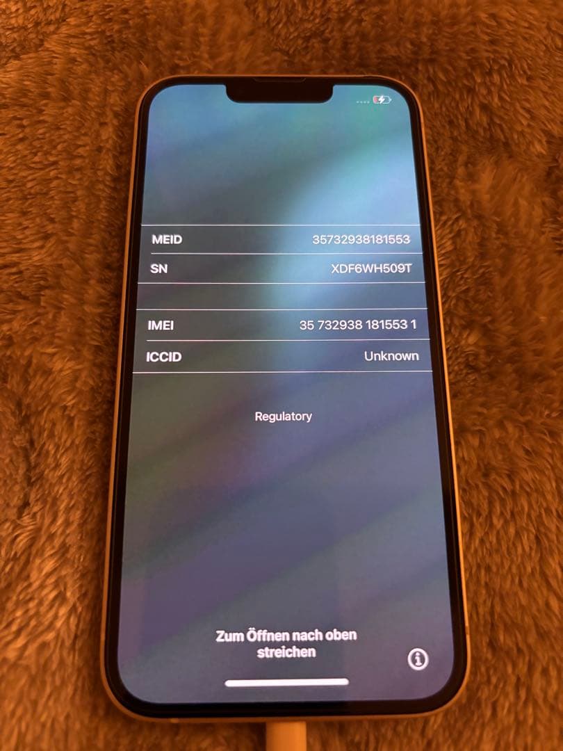 Apple iPhone 13 ホワイト 本体　箱無し