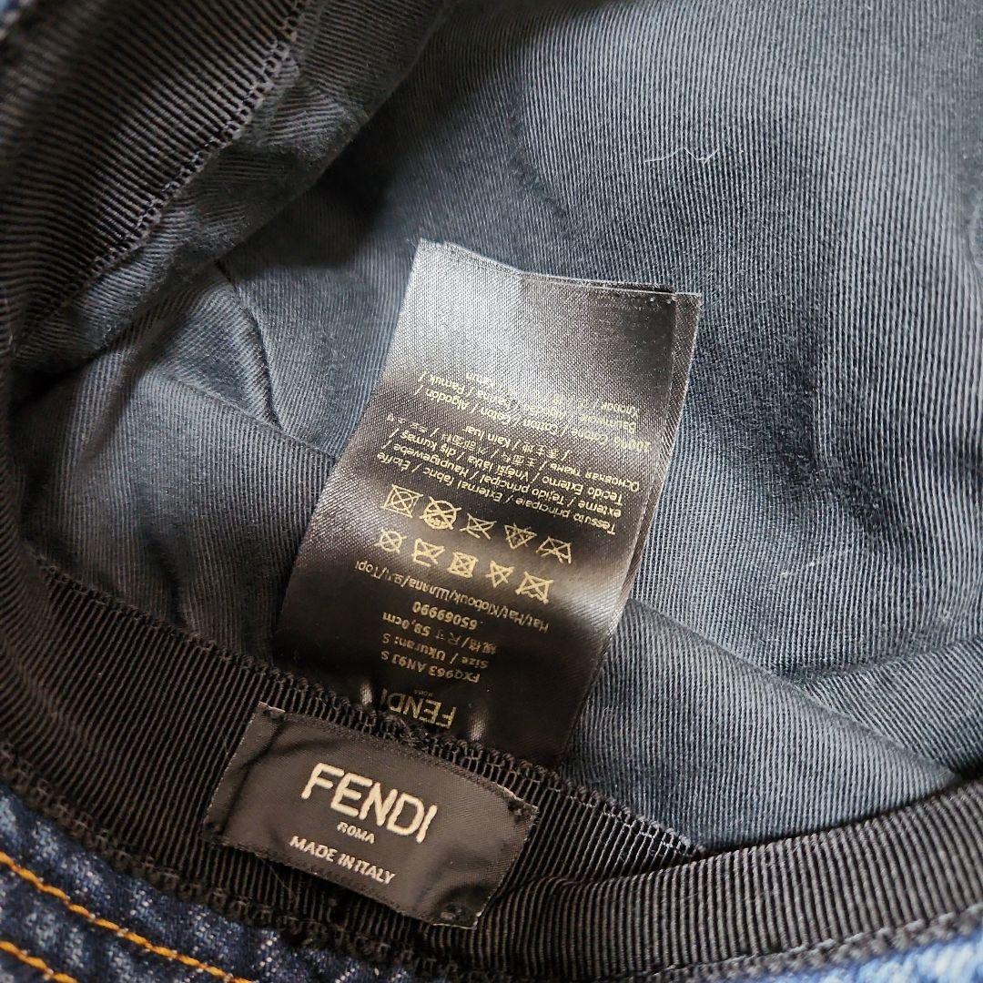 FENDI デニムバケットハット フリンジ付き