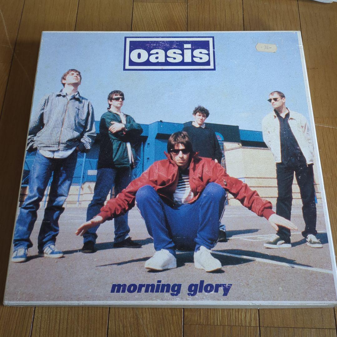 Oasis Morning Glory ボックスセット